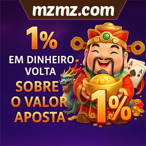 mzmz.com Rebate
