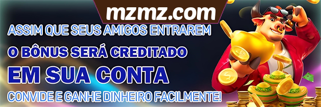 Compartilhar